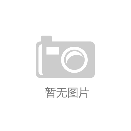 Kaiyun的印刷電子技術(shù)有哪些應(yīng)用場景?